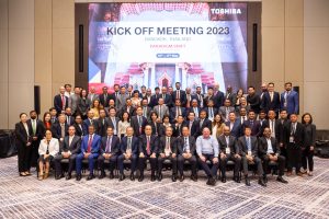 The Toshiba TEC Distributor Kick-Off 2023